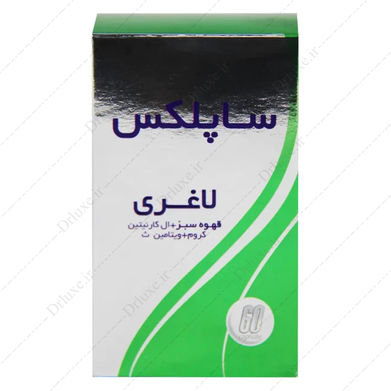 اسلیمینگ ساپلکس، قرص لاغری اسلیمینگ